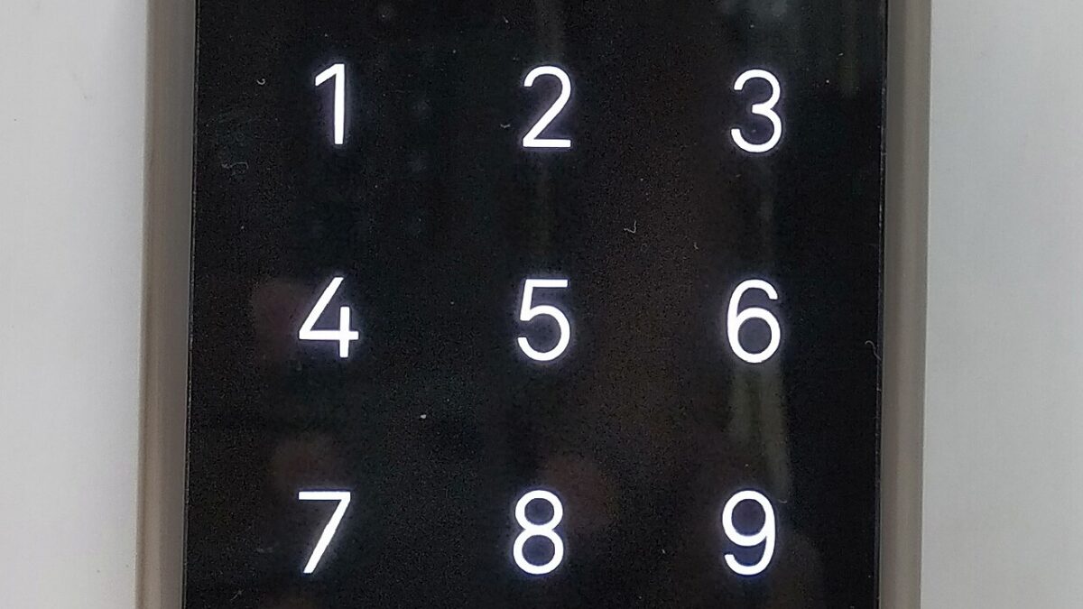 Battery-Free Smart Locks Are Here — How AuraCharge Works and Whether They’re Worth Buying in 2026