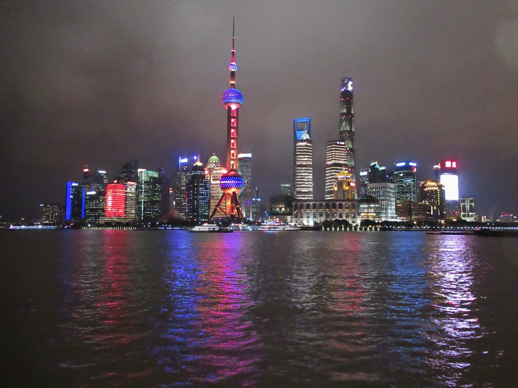Pudong skyline in Shanghai at night, host city of the 2026 World AI Conference