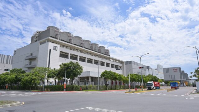 TSMC Just Raised Its 2026 Chip Spending to $64 Billion – What It Means for GPU and Phone Prices