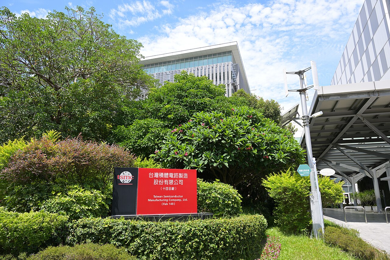 TSMC Fab 14B entrance sign