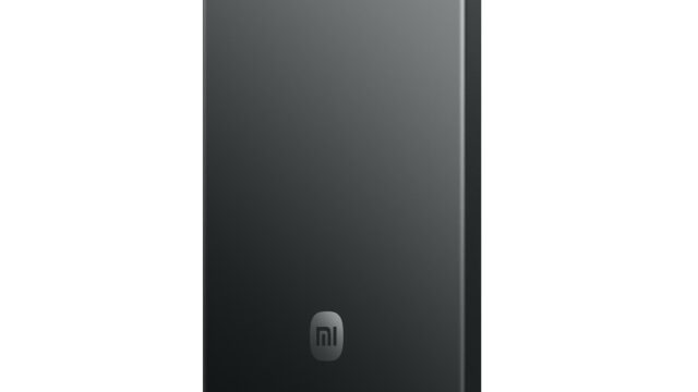 Xiaomi’s New Power Bank Is Just 6mm Thick – How Silicon-Carbon Batteries Made It Possible