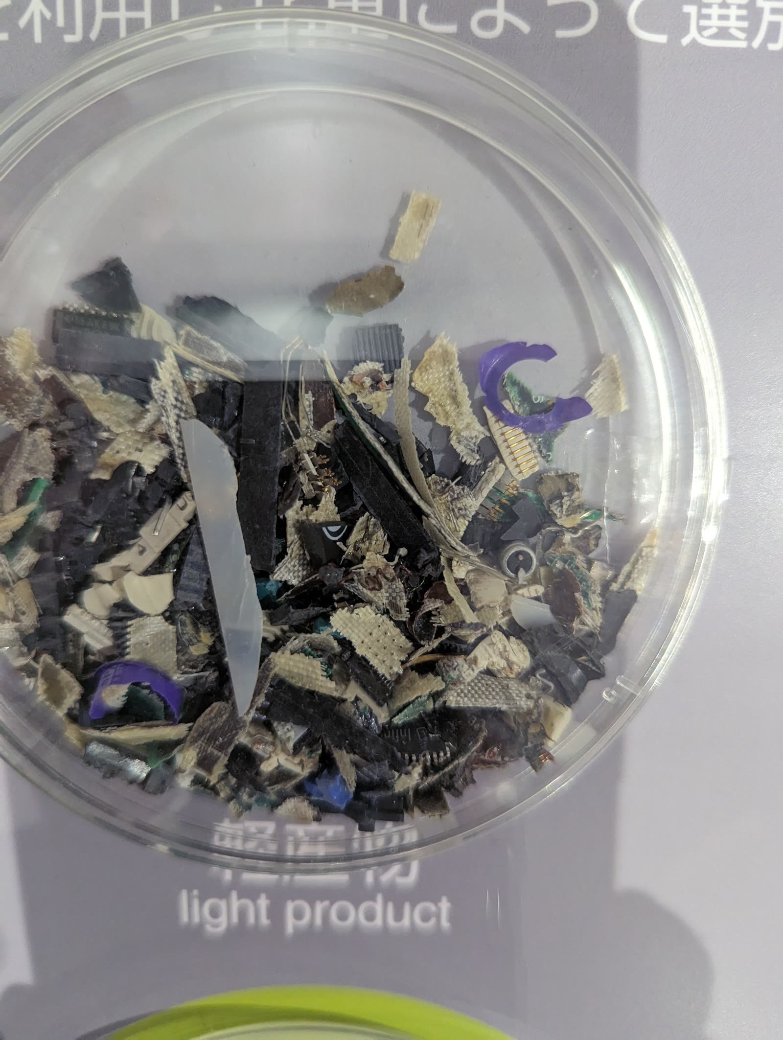 Discarded electronics and circuit boards sorted for recycling